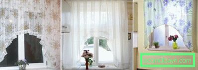 Tulle arch for kitchen